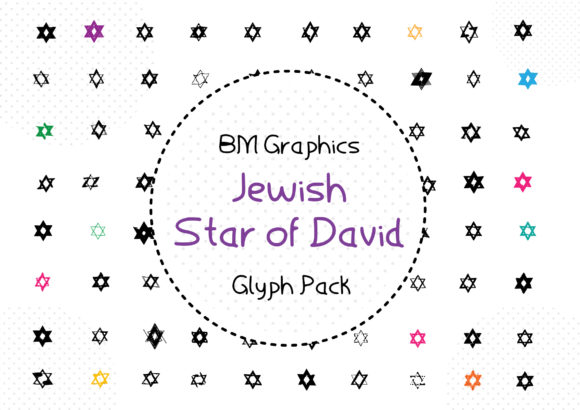 BM Graphics - Jewish Star of David: A Designer’s Review